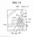 Fig. 16 - Liquid crystal display device including sub-picture elements