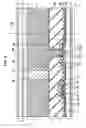 Fig. 05 - Electro-optical apparatus and electronic apparatus