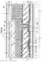 Fig. 09 - Electro-optical apparatus and electronic apparatus