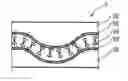 Fig. 01 - Reflective liquid crystal display assembly