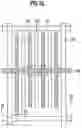 Fig. 05 - In-plane switching mode liquid crystal display device