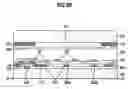 Fig. 06 - In-plane switching mode liquid crystal display device