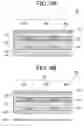 Fig. 10 - Display device and display unit comprising the same