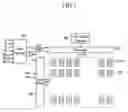 Fig. 02 - Liquid crystal display