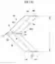 Fig. 06 - Liquid crystal display
