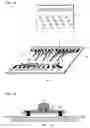 Fig. 07 - Drive element mount display
