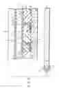 Fig. 03 - Method of manufacturing a display panel
