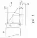 Fig. 07 - Imaging system for an optical engine of a projection apparatus