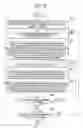 Fig. 17 - PROJECTION THREE-DIMENSIONAL DISPLAY APPARATUS
