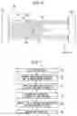 Fig. 06 - Immersion exposure apparatus and device manufacturing method with residual liquid detector