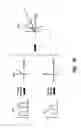 Fig. 12 - Real-time calibration for downhole spectrometer