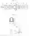 Fig. 04 - Differential surface plasmon resonance measuring device and its measuring method