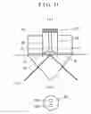 Fig. 07 - Differential surface plasmon resonance measuring device and its measuring method