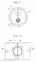 Fig. 09 - Differential surface plasmon resonance measuring device and its measuring method