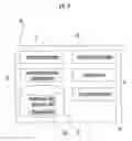 Fig. 16 - Image data storage device, photocopier, image forming system, and image data storage method
