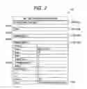 Fig. 03 - Print control operations