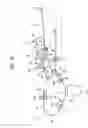 Fig. 15 - DOCUMENT FEEDER