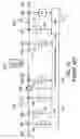 Fig. 16 - Optical amplifier