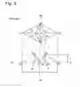 Fig. 05 - Triangular-pyramidal cube-corner retroreflective article having curved reflective lateral face