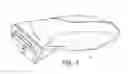 Fig. 04 - Extendable Side View Mirror
