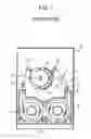 Fig. 02 - Magnetic recording/reproducing head with head elements displaced in both head width and lamination directions