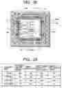Fig. 16 - Semiconductor integrated circuit