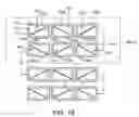 Fig. 12 - Multilayer chip capacitor