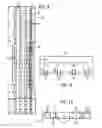 Fig. 05 - Vertical neutral bus and support for motor control center