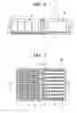 Fig. 05 - Disk array apparatus