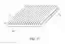 Fig. 12 - Light-controlling sheet and surface illuminant unit
