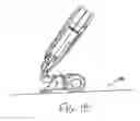 Fig. 12 - Compact flashlight