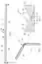 Fig. 03 - Side emitting near field lens