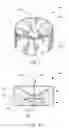 Fig. 05 - Side emitting near field lens