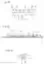 Fig. 04 - Linear light source, method for manufacturing the same and surface emitting device