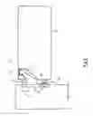 Fig. 03 - Luminaire bracket assembly