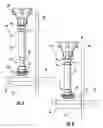 Fig. 05 - Input shaft for a lamp adjuster