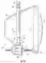 Fig. 13 - Input shaft for a lamp adjuster