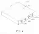Fig. 05 - BACKLIGHT MODULE