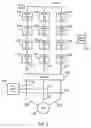 Fig. 03 - Multi-level active filter