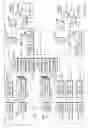 Fig. 11 - Daisy chain cascading devices