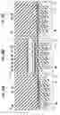Fig. 26 - Nonvolatile semicondutor memory with metallic silicide film electrically connected to a control gate electrode layer