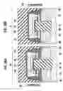 Fig. 27 - Nonvolatile semicondutor memory with metallic silicide film electrically connected to a control gate electrode layer