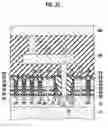 Fig. 34 - Nonvolatile semicondutor memory with metallic silicide film electrically connected to a control gate electrode layer
