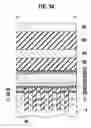 Fig. 35 - Nonvolatile semicondutor memory with metallic silicide film electrically connected to a control gate electrode layer