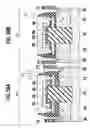 Fig. 59 - Nonvolatile semicondutor memory with metallic silicide film electrically connected to a control gate electrode layer