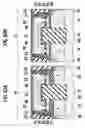 Fig. 63 - Nonvolatile semicondutor memory with metallic silicide film electrically connected to a control gate electrode layer