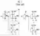 Fig. 02 - Word line driving circuit of semiconductor memory device