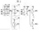 Fig. 03 - Word line driving circuit of semiconductor memory device