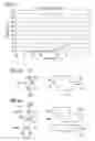 Fig. 04 - Memory device with improved writing capabilities