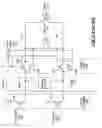 Fig. 03 - Memory, processing system and methods for use therewith